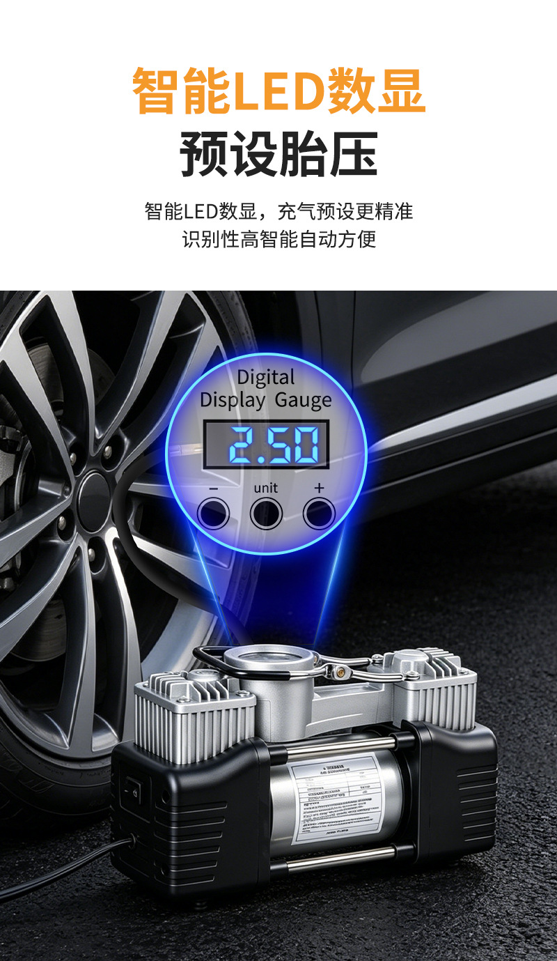 Cross-Border Dual-Cylinder Digital Display Car Air Pump for Cars, Small Cars, Off-Road Vehicles, Suvs, Portable High-Power Air Pump