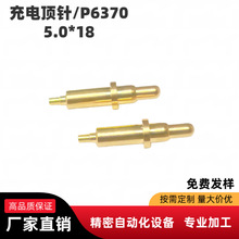 POGO PIN�B���� ���I�O����������|�c ��늏�� �쾀��