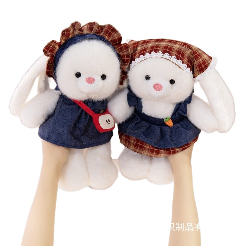 Cojín Muñeco Peluche Conejo de Franela image 5