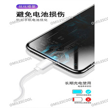 快易典KYD-H99/H90/G3充电器H90S学习平板电脑数据线家教机充电线