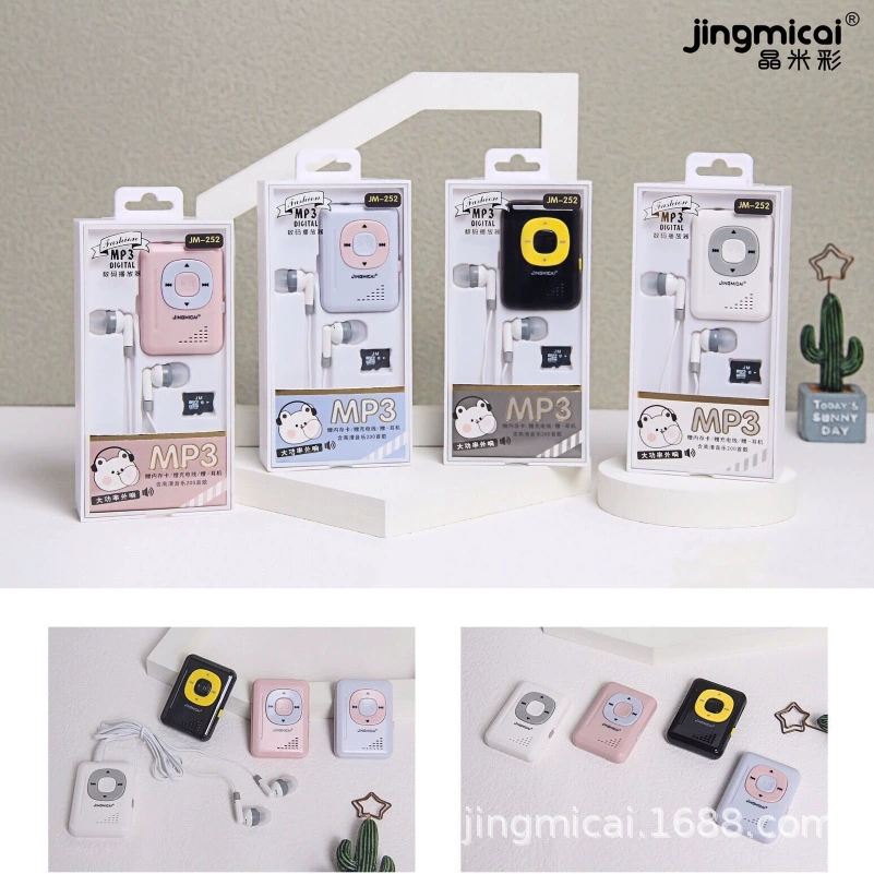 Кристаллический цвет риса оптом с внешним MP3-плеером Walkman для студентов MP3 с картой памяти MP3 заводской розеткой