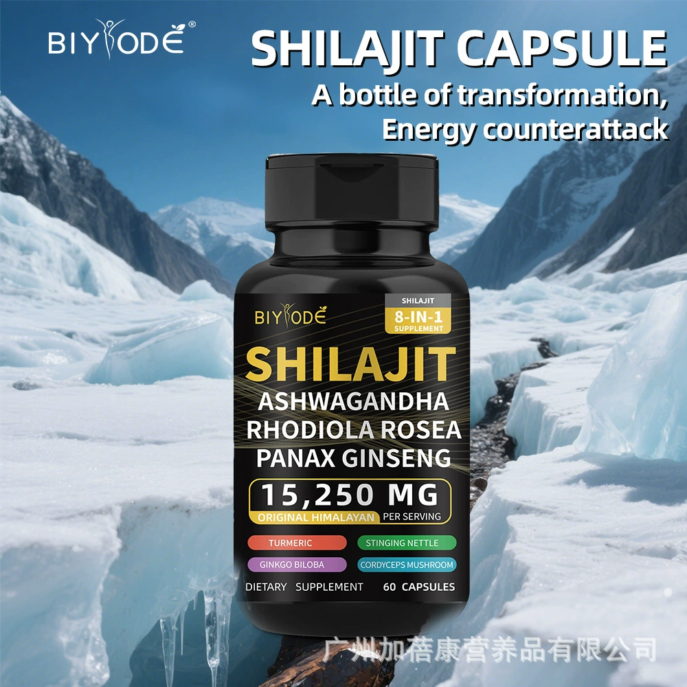 Xilaizi капсулы через границу Shilajit Capsules 60 таблеток фуритовой кислоты спот gmp завод для внешней торговли