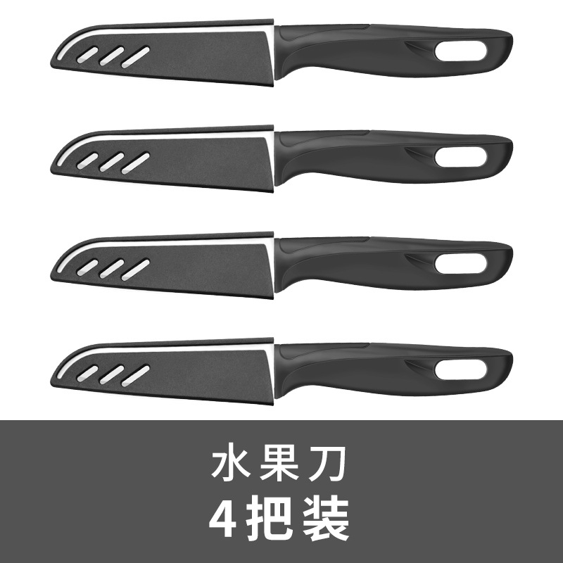 Cuchillo de frutas cuchillo de peeling cuchillo de cabello con manga cuchillo de frutas cuchillo de acero inoxidable cuchillo combinado de regalo al aire libre image 10