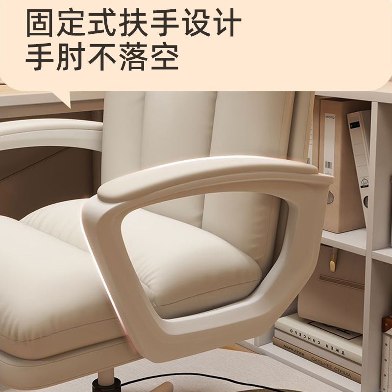 silla de computadora silla de estudio silla de oficina doméstica moderna simple silla de escritorio silla doméstica silla de deportes electrónicos