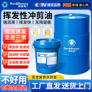 �_�������ͽ��ٳ����͸�ճ�ȓ]�l�_���Ͳ��P�ˮ��������ϴ������