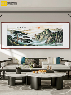 ӭ����ɽˮ����ʽ�͏d������ɽ�oˮ�b��k���Ғ쮋��˾��ؔ�ڮ�