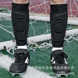 加厚EVA海绵成人足球护腿板袜套运动骑行跆拳道武术护小腿护胫