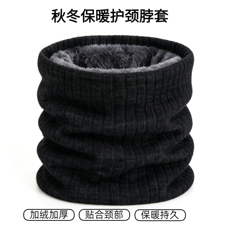 Autumn and winter double-layer fleece-lined warm solid color couple's neck warmer, multifunctional wide ribbed knitted neck protector, in stock for wholesale