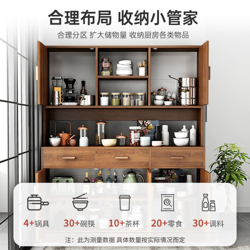 Modern Minimalist Living Room Sideboard Storage Cabinet, Home Bar Cabinet, Tea Water Cabinet, Kitchen Wall Mounted Bowl Cabinet, Storage Cabinet