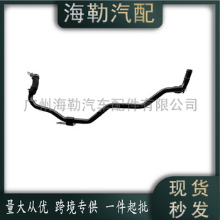 LR045805 EGR��sˮ���m���·��3.0���͔���(L405) LR036522