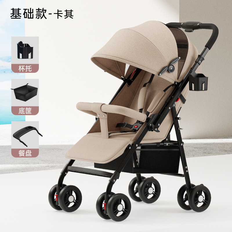 Mayorista bidireccional cochecito de bebé se puede sentar y acostarse bebé ultra ligero plegable pasear artefacto mágico para el recién nacido portátil