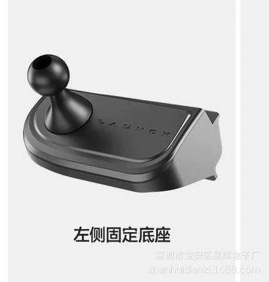 Suitable for Tesla Model 3/Y New Version, Special Traceless Car-Mounted Magnetic Phone Holder Navigation Accessory (Car phone holder) - only-the-base-refreshed-version-of-model-y3yl-a-pillar