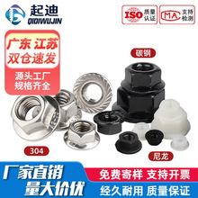 mĸ304PǷ|ݽzññM3M4M5M6M8M10M12