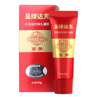 �щ��ʾG�_�˰׽�ڽ�t��荽�ڹыD���ð�Ħܛ���������z���l