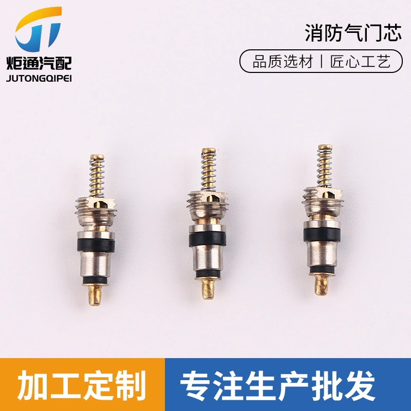 Оптовый сердечник пожарного клапана медный клапан короткий сердечник клапана кондиционер полный автомобиль клапан сердечника костюм