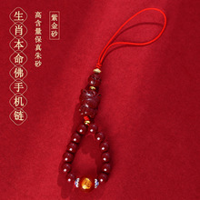 ���l��Ȼ�ߺ����Ͻ���ɰʮ����Ф�˴�������Ů�֙C朒��耳׿�
