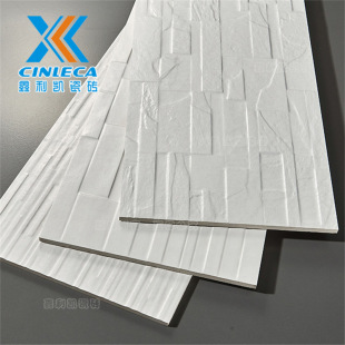 300*600 All-ceramic Full-body Kitchen and Bathroom Balcony Courtyard House Exterior Wall Tiles White Concave and Convex Cultural Stone Wall Tiles