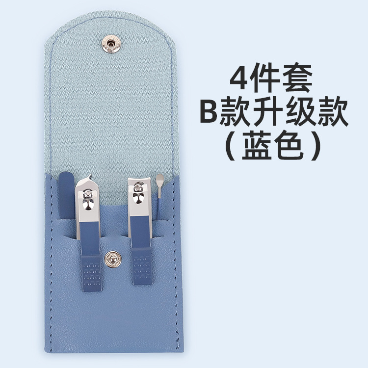 Nuevo bolso plegable cortaúñas traje Matcha verde 16-piezas conjunto de herramientas de uñas hogar portátil cortaúñas traje