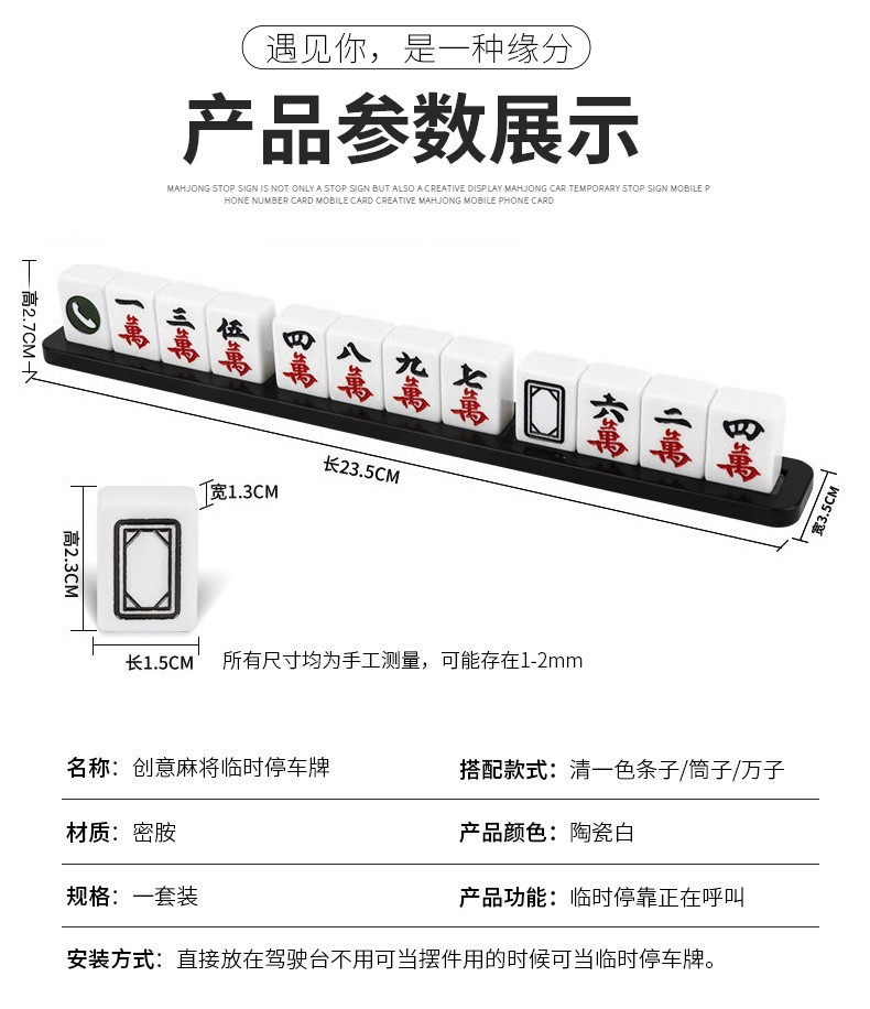 O1CN01udVYs81HaX8DyqytV_!!1762