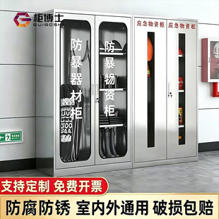 ���P䓷��������b�䙙�WУ�������ư������֙������������Y���