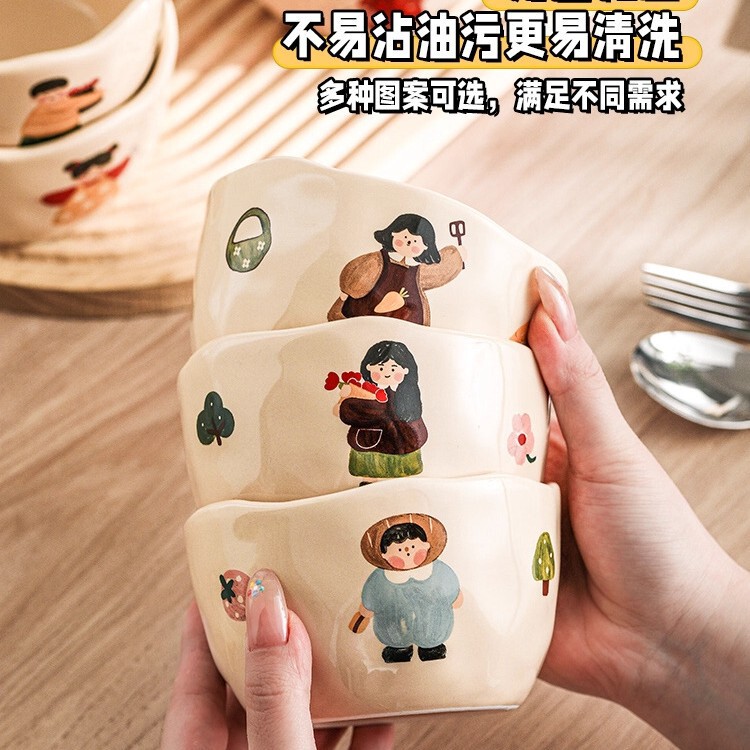 Ceramic Rice Bowls for Home Use, New Stylish Family Bowls, High-Temperature Resistant Personal Tableware Bowls Ceramic Rice Bowls for Home Use, New Stylish Family Bowls, High-Temperature Resistant Personal Tableware Bowls