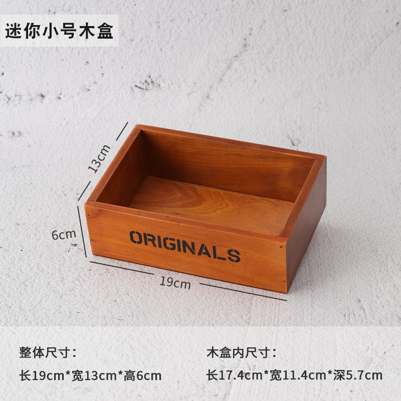 复古木制九格12格桌面收纳盒 分格展示托盘 木质中药分类格子木盒|undefined