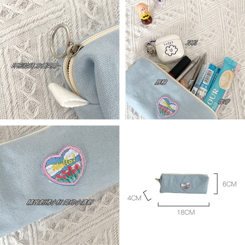Amazon Cross-Border Supply/Love Candy Color Pencil Bag Simple Stationery Box Student High-Looking Solid Color Canvas Bag