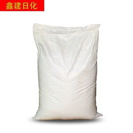 塑料自封袋;塑料塑胶标签;塑料自立袋