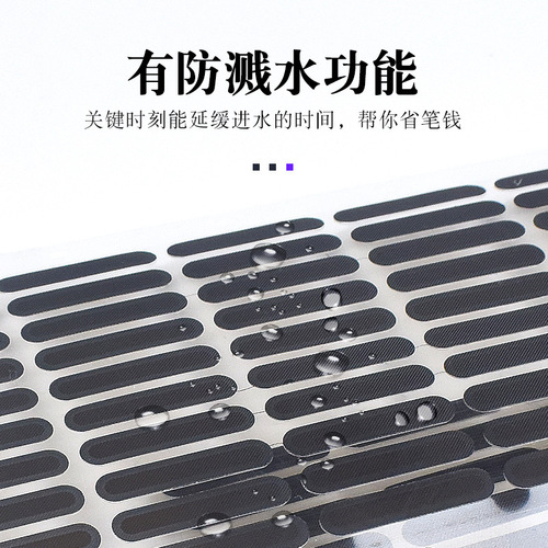 Apple iPhone dustproof mesh speaker and microphone protector universal anti-dust sticker speaker grille filtering fabric