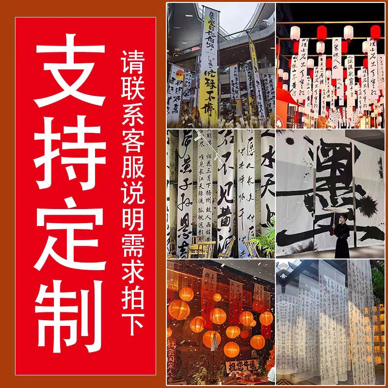 Tela de alta calidad para confección o decoración, disponible en varios colores y estilos