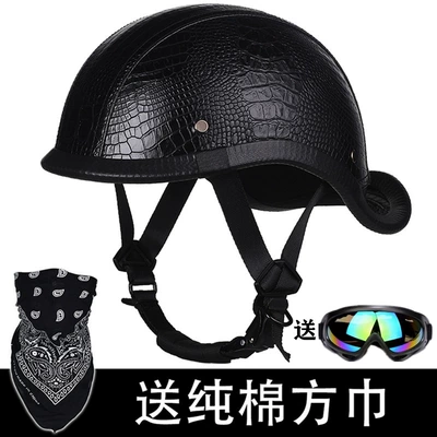 Women, Electric Motorcycle Helmet for Riding Motosiklet kaskı (dəbilqə)