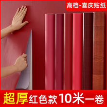 �Ӻ�tɫ��ճ�����Ї��tϲ�c�����f�Ҿߙ��������N����ˮ�����ڼ�