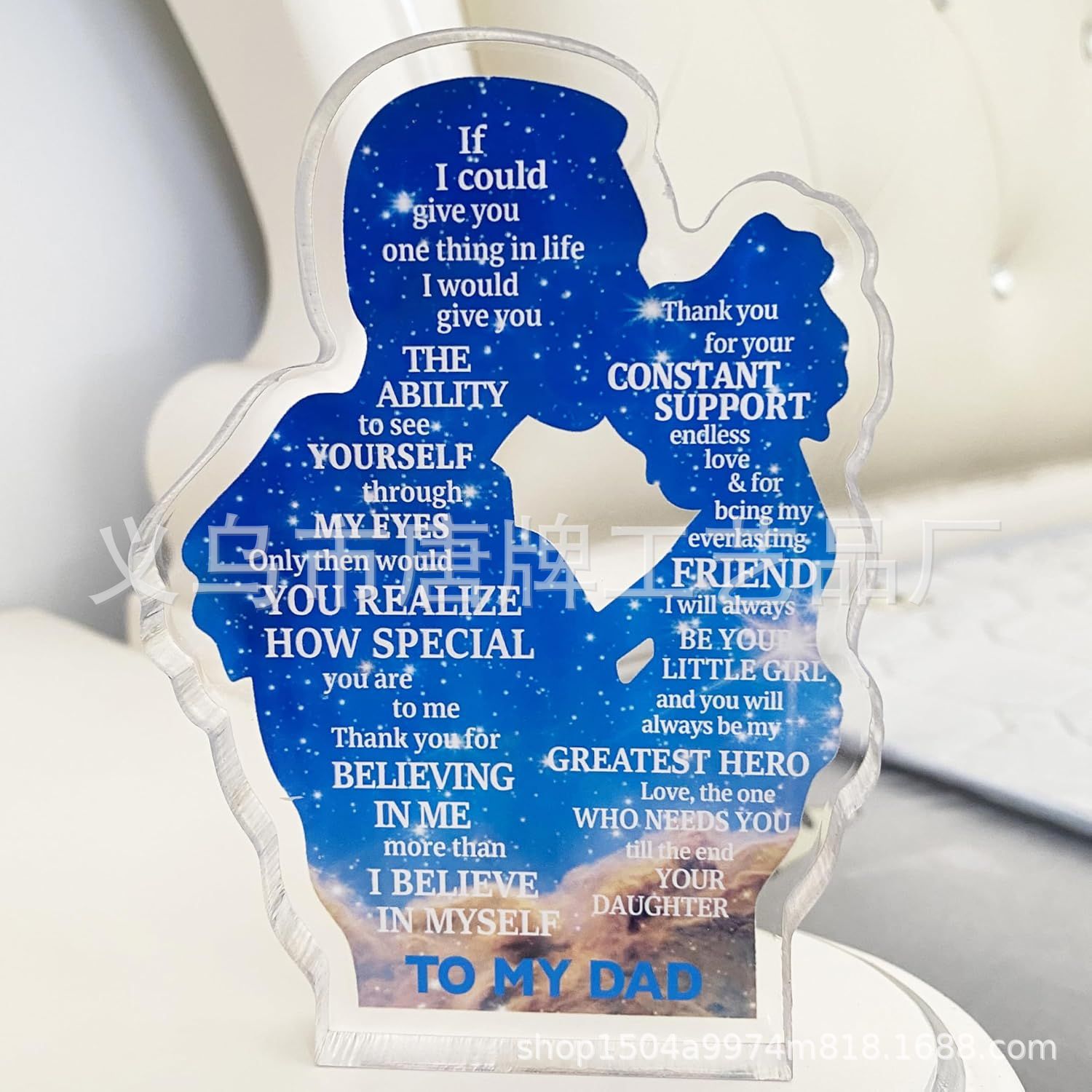 12.7*9.6*1.5 맞춤형 22