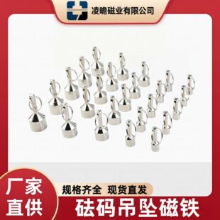 �S��ֱ�N�S�F�����Ŵ������a�������وD��k���̌W���F�������Fʯ