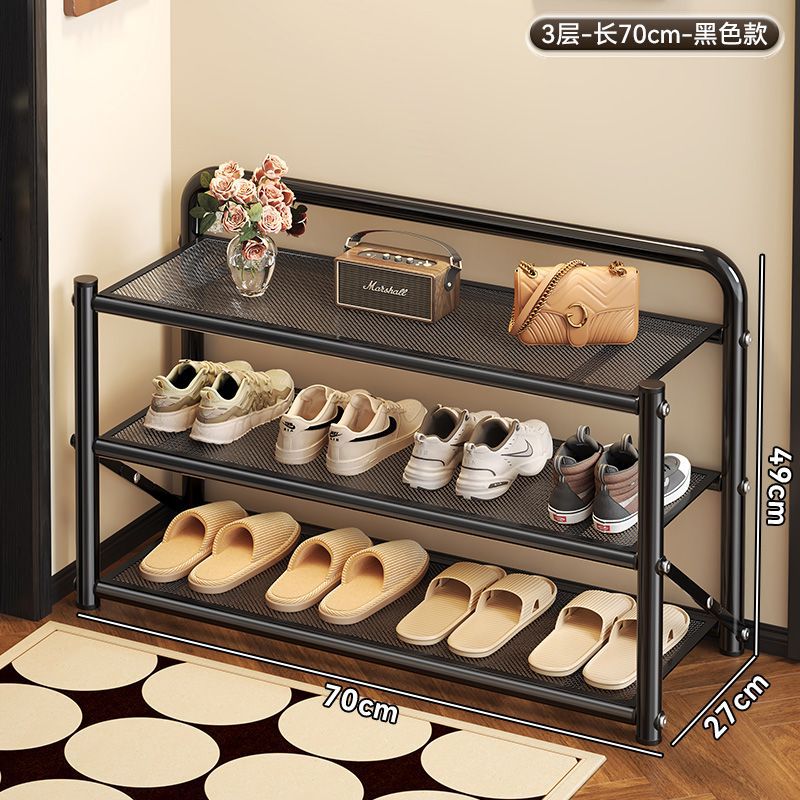 3겹 라이트 럭셔리 블랙 70cm 길이 접이식