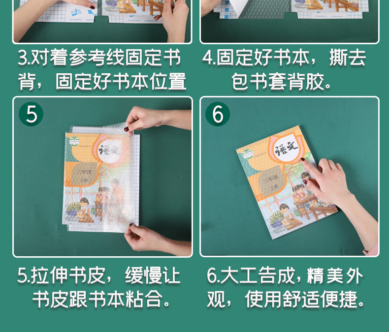 一键复制_20220115164043