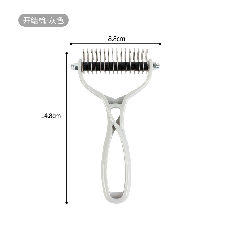 밝은 회색