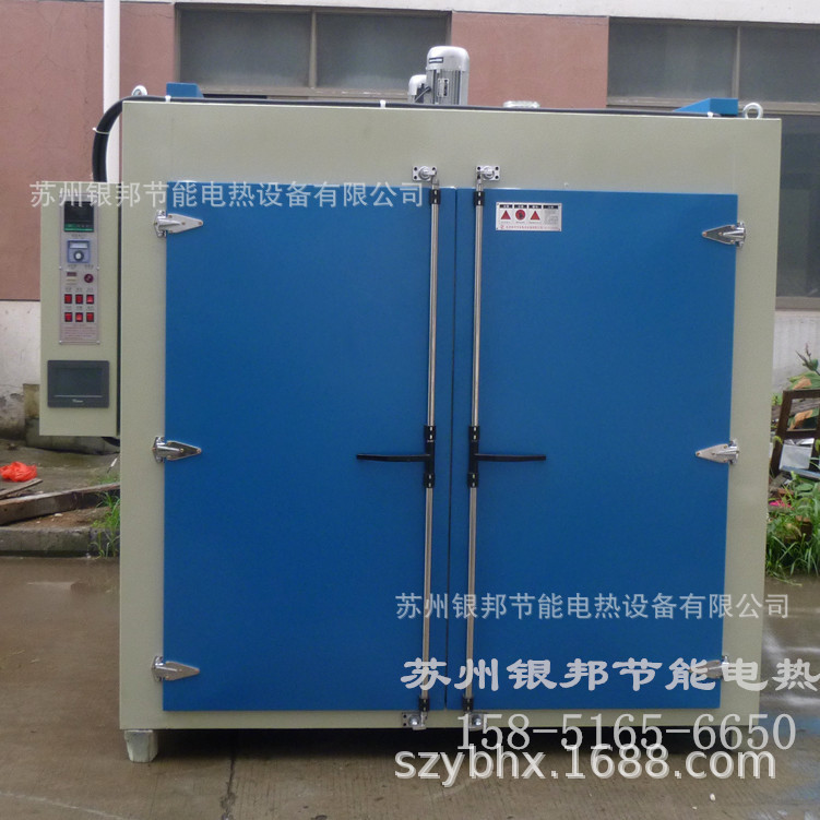 金属材料制品去氢脆烤箱 五金电镀件除氢烘箱 300℃高温除氢炉