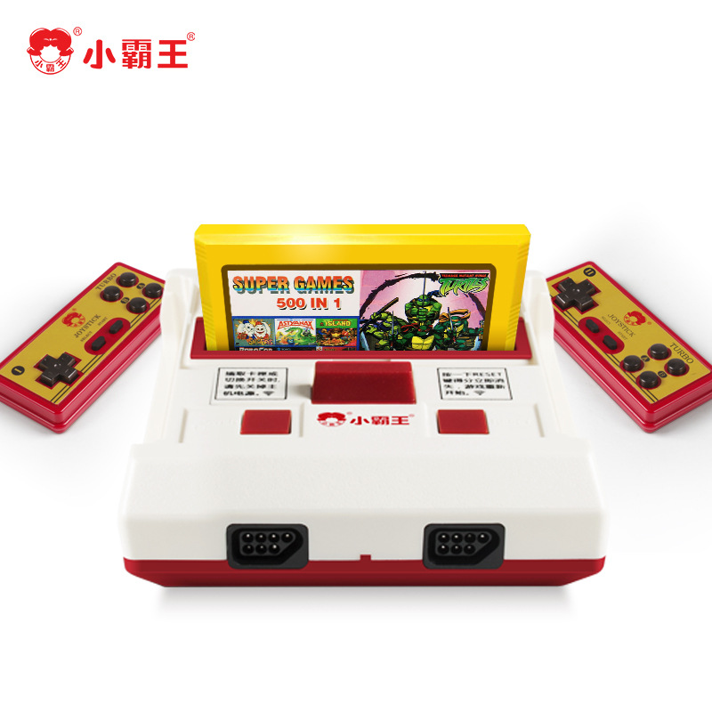 小霸王D99游戏机怀旧黄卡FC红白机家庭亲自互动小型Subor娱乐设备