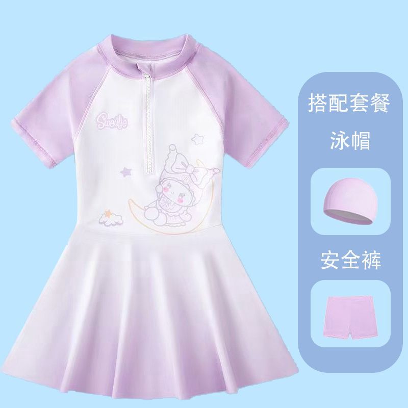 보라색 원피스 수영복 + 안전바지 + 수영모