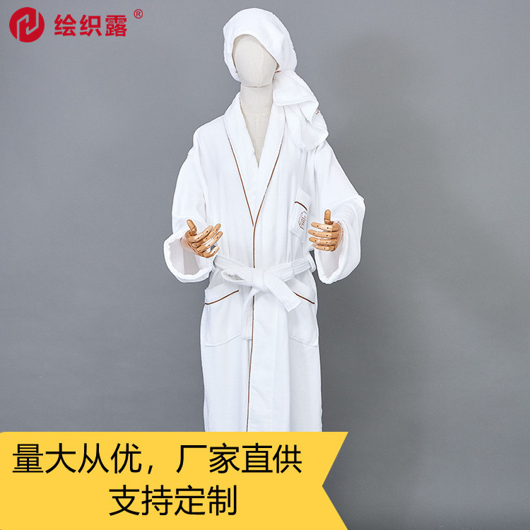 Cotton hotel bathrobe beauty salon SPA spa robe cut velvet bathrobe custom LOGO support foreign trade