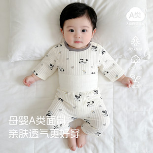 ����˯�¼��ޱ��ͯ�Ҿӷ�����ͯŮ���߷�����{���������w���b