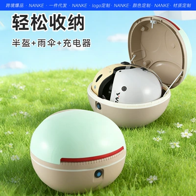 Electric car tail box Vehicle Is Suitable for No.