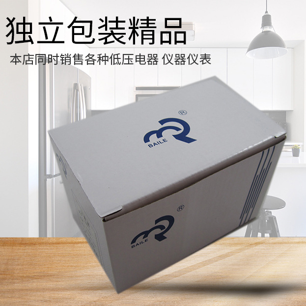 ּJDM9-4 BL9-4 4λ ʽ ͣ Զ㱸ע