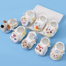 2025�¿�＾0-1�q��Ů����ܛ�׷����냺Ь�W����Ь�ճ��W��Ь