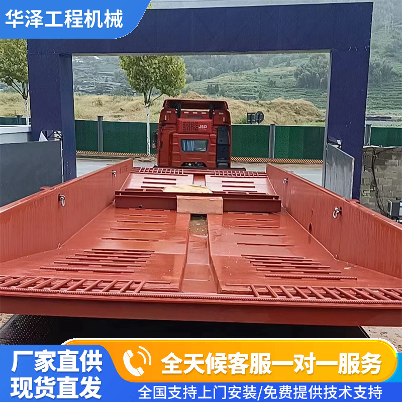 沙场煤矿建筑洗车槽 工地全自动感应洗车池 商砼站可移动洗车槽