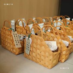 新しい中国風の結婚式のギフト包装、誕生日100日のお土産ギフトバッグ、新築祝い、誕生日、幸せなイベントのギフトボックス、編まれた野菜バスケット