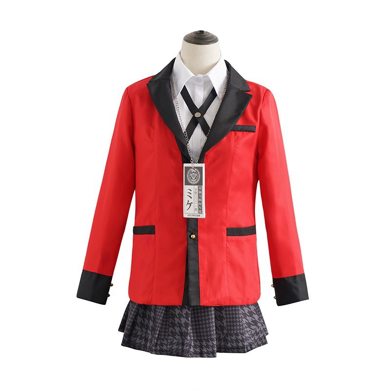 Косплей COSPLAY COSPLAY Космическая анимация одежда Медуза Нуна