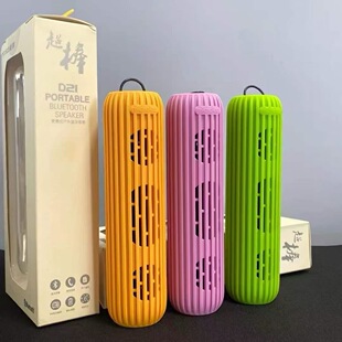 �����} ������ˮ�{����푱�y�{�����