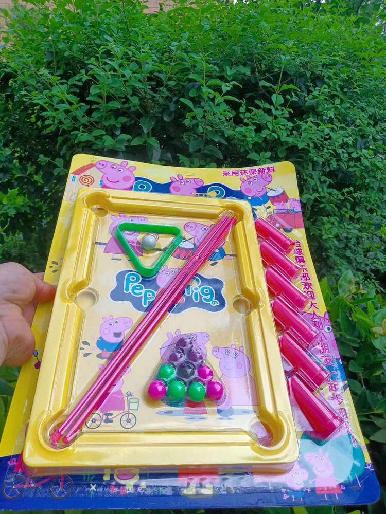 微信图片_20220725112826